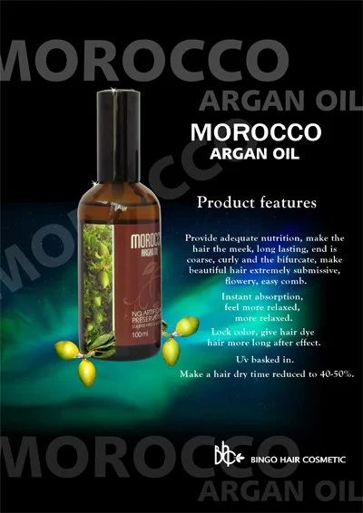 Morocco Argan Oil 50ml/76FL.OZ