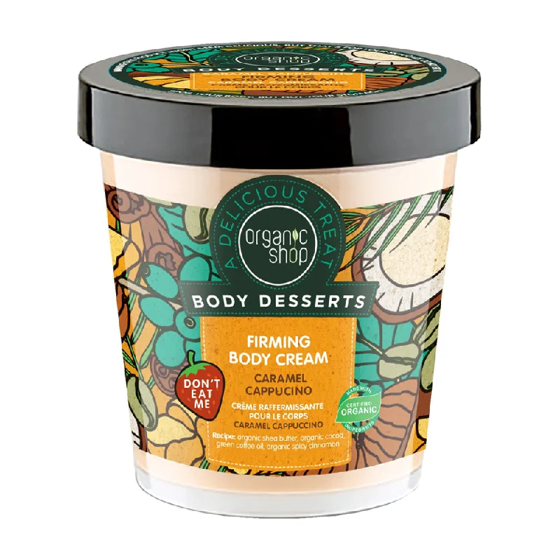 Organic Shop Body Desserts Caramel Cappuccino Firming Body Cream